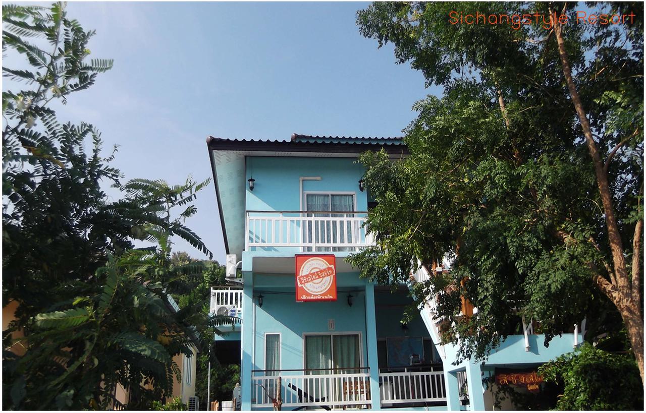 Sichangstyle Resort Ko Si Chang Εξωτερικό φωτογραφία