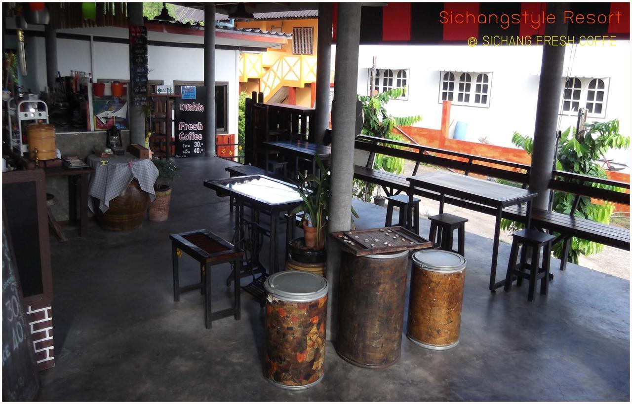 Sichangstyle Resort Ko Si Chang Εξωτερικό φωτογραφία