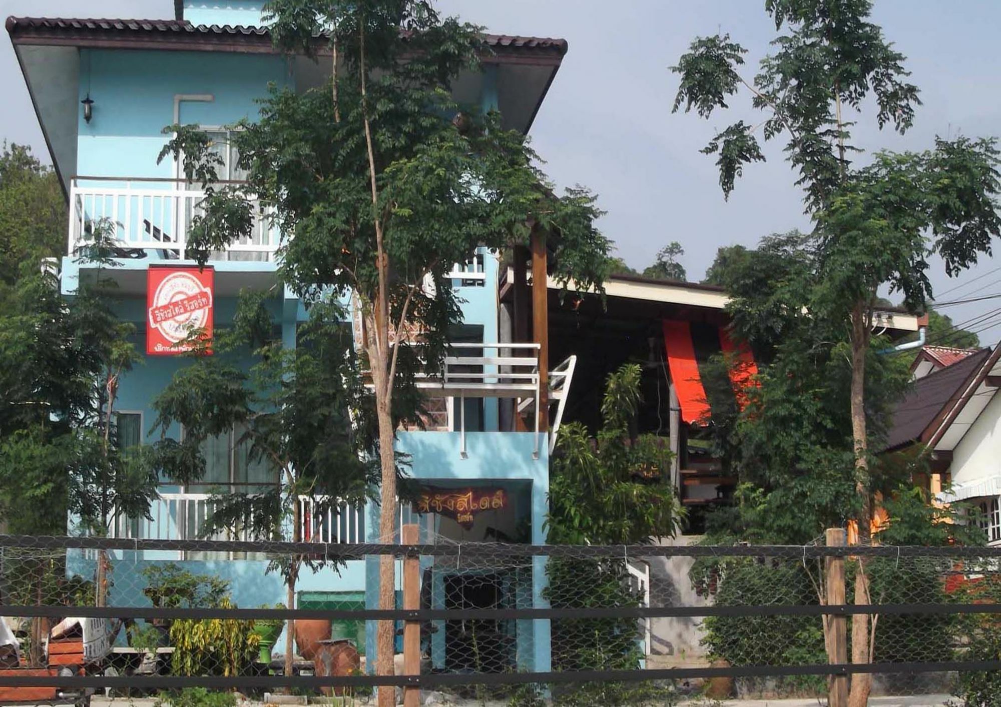 Sichangstyle Resort Ko Si Chang Εξωτερικό φωτογραφία
